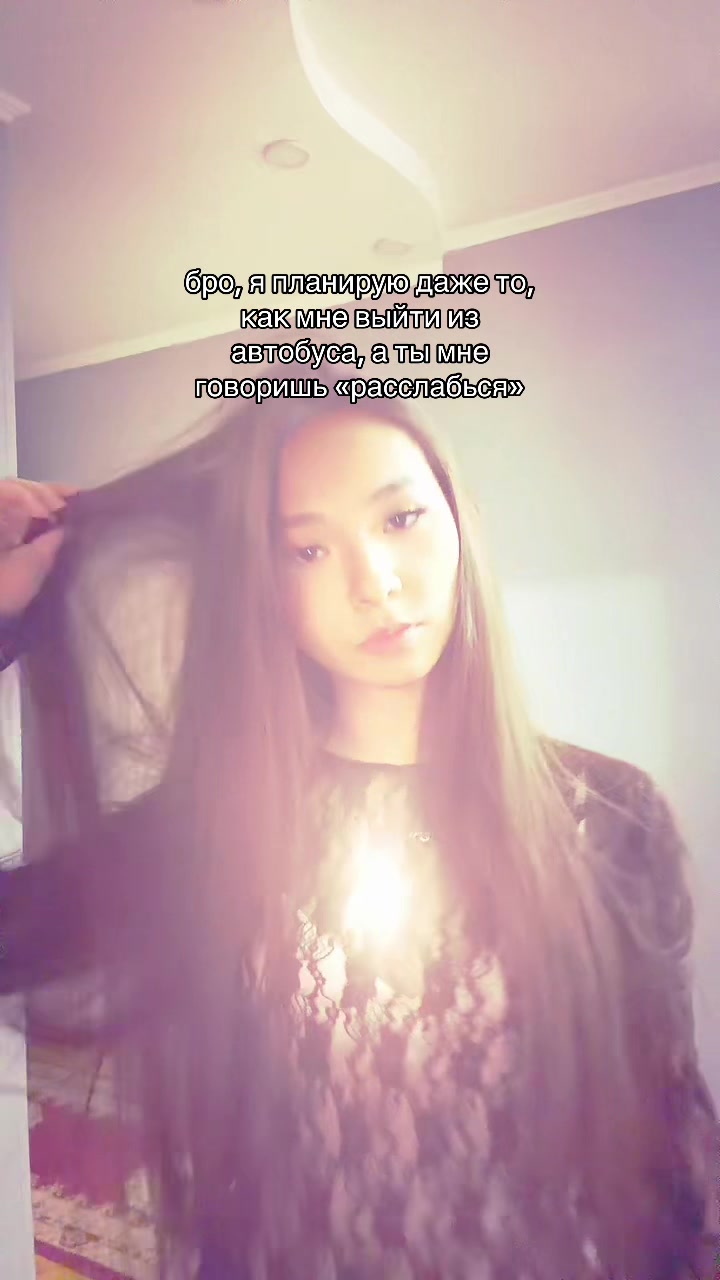 @asemka.sim#asians🇰🇬