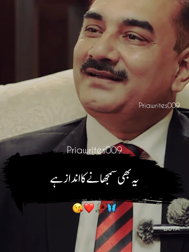 @priyawrites009