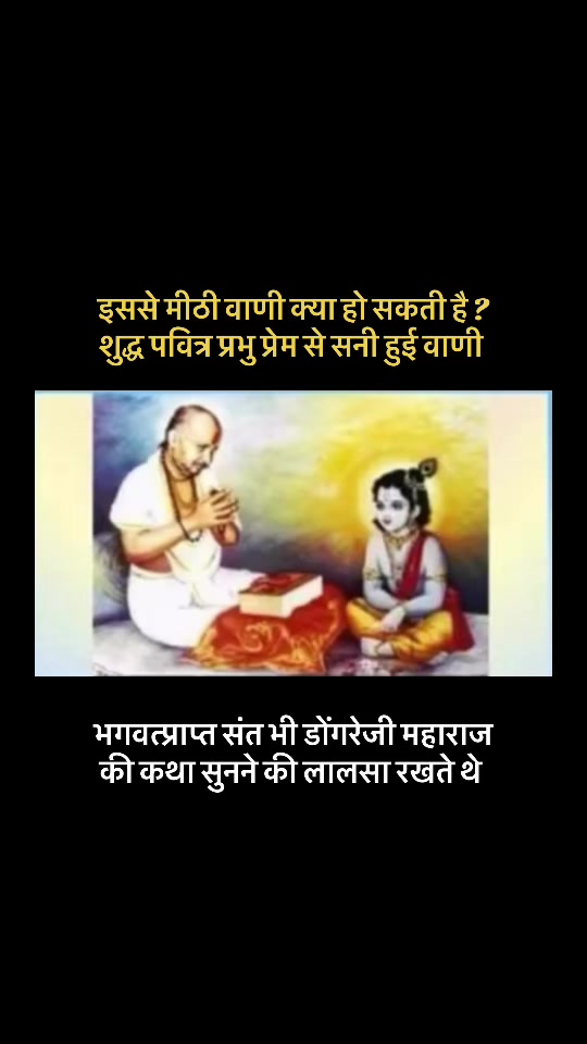 @Ram