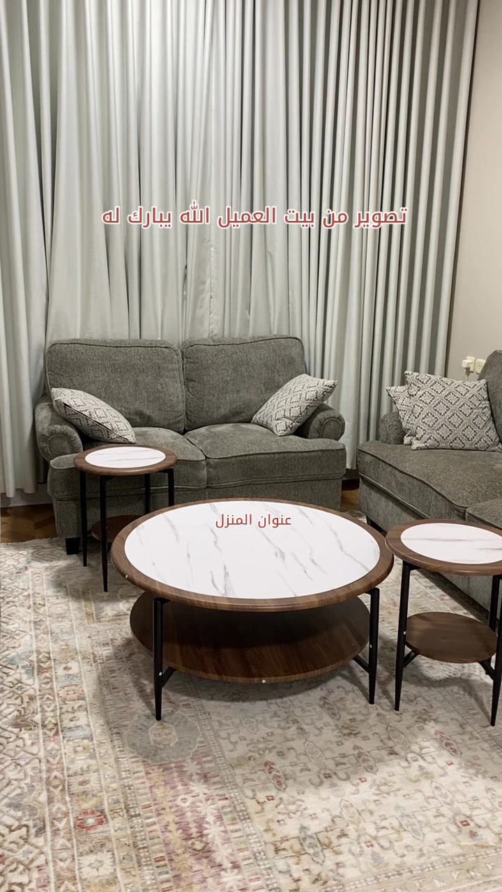 @عنوان المنزل