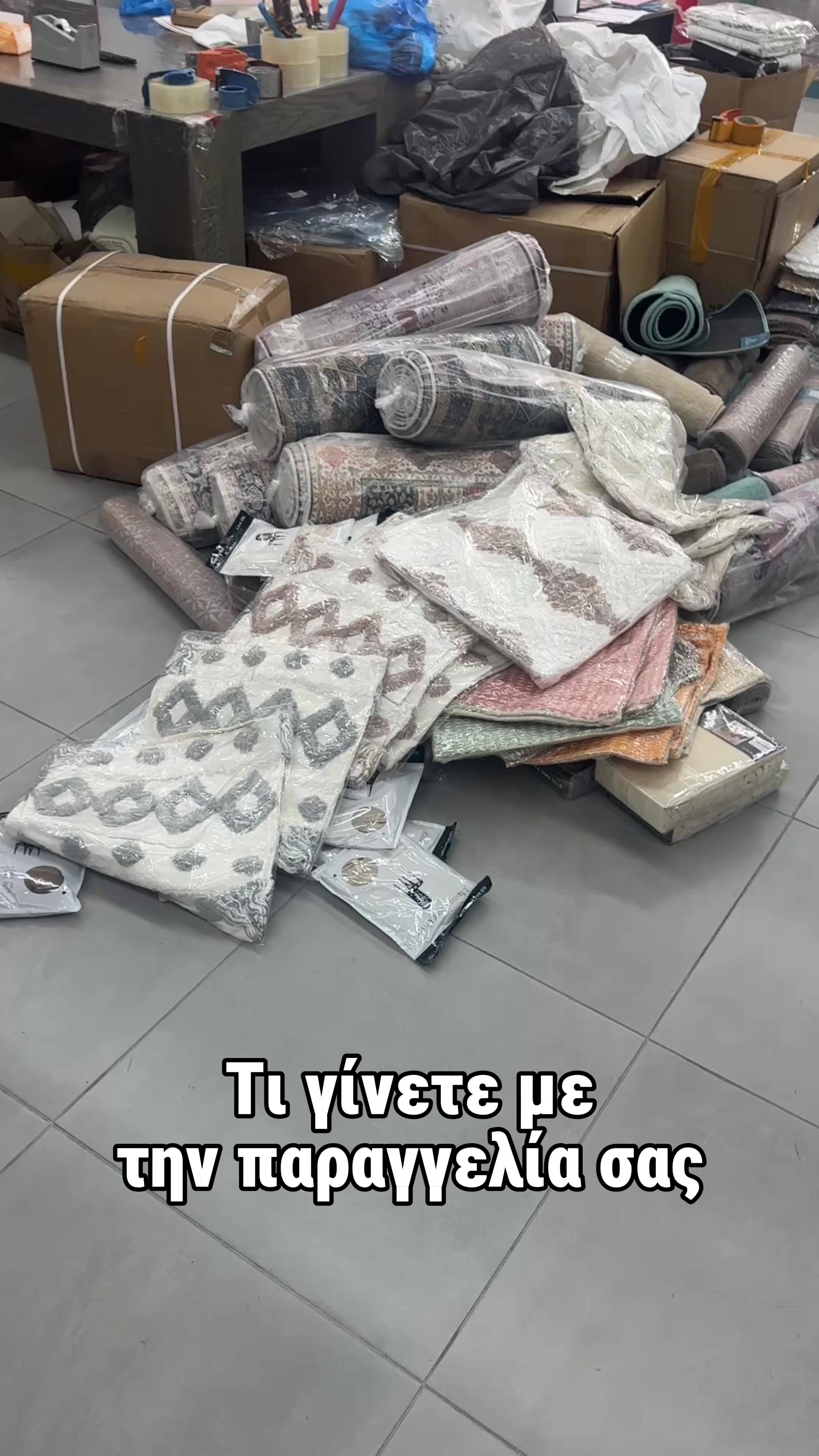 @LUCKTORA | &Lambda;&epsilon;&upsilon;&kappa;ά &Epsilon;ί&delta;&eta;