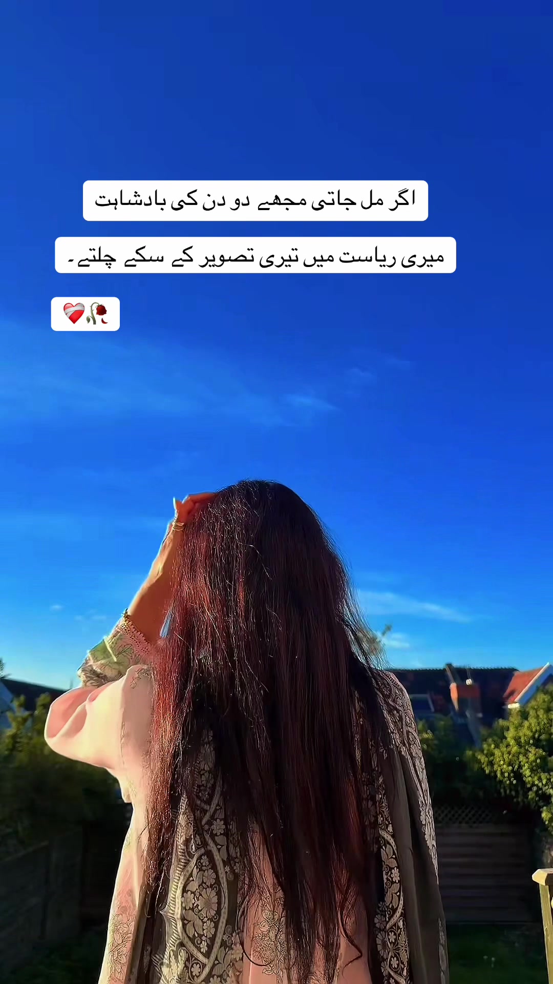 @Šabi🎀