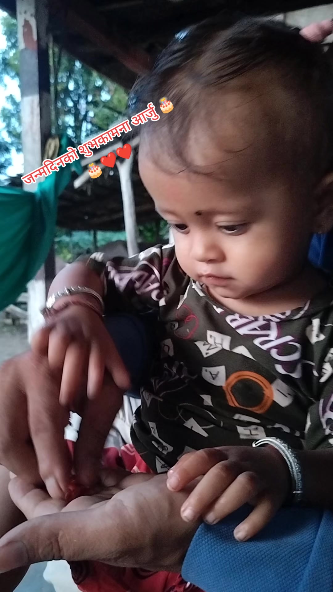 @Gopal Roka
