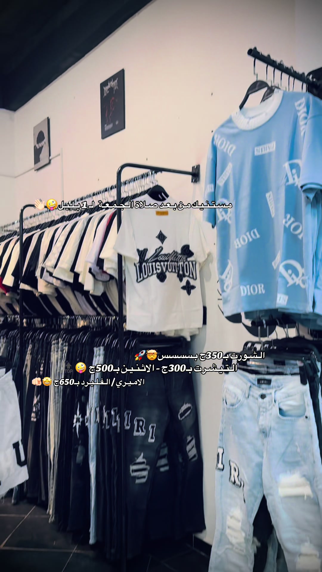 @D&H Store