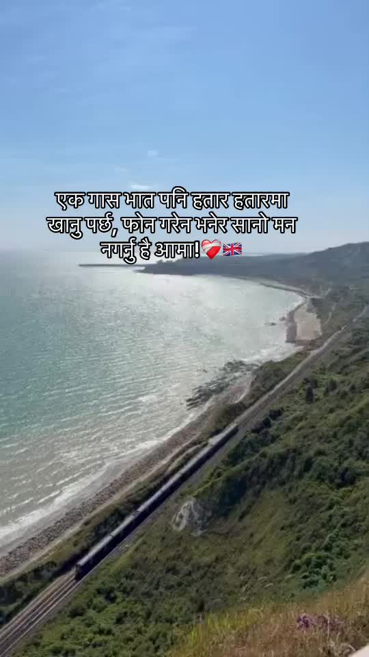 @san.dhyah