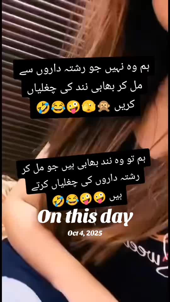 @S𝚝yᄂᵢ𝘴𝓱 Gᵢᵣᄂ❤️||