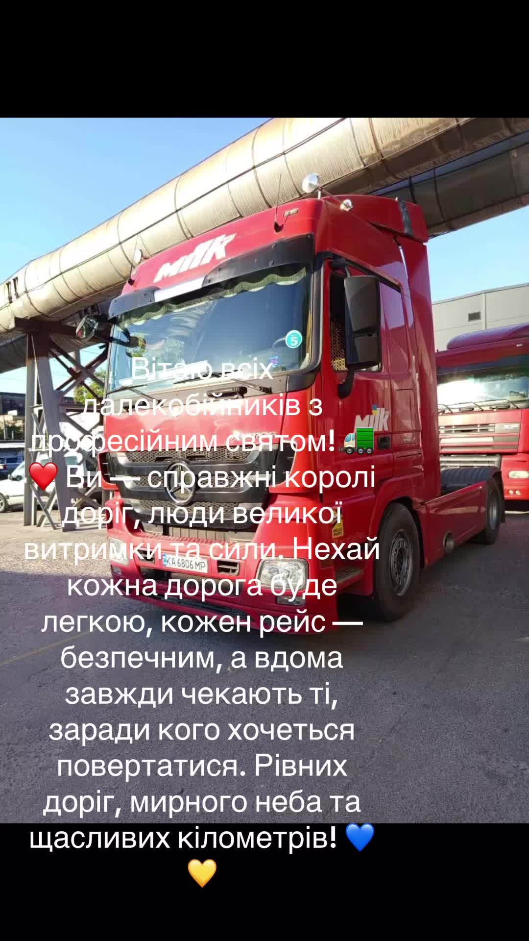 @Алла Бабич