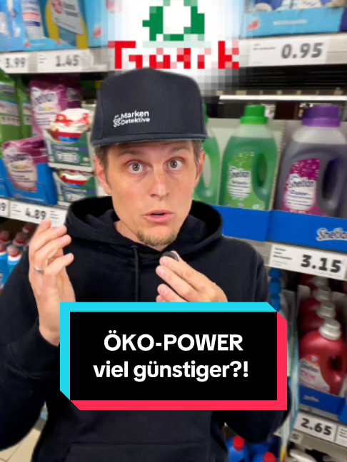@markendetektive