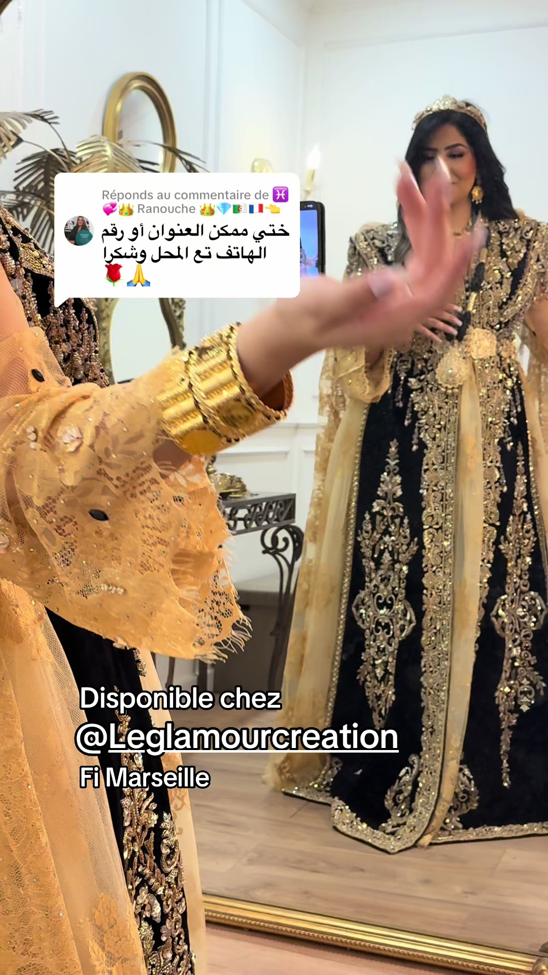 @𝐘𝐀𝐑𝐀🧿🤍