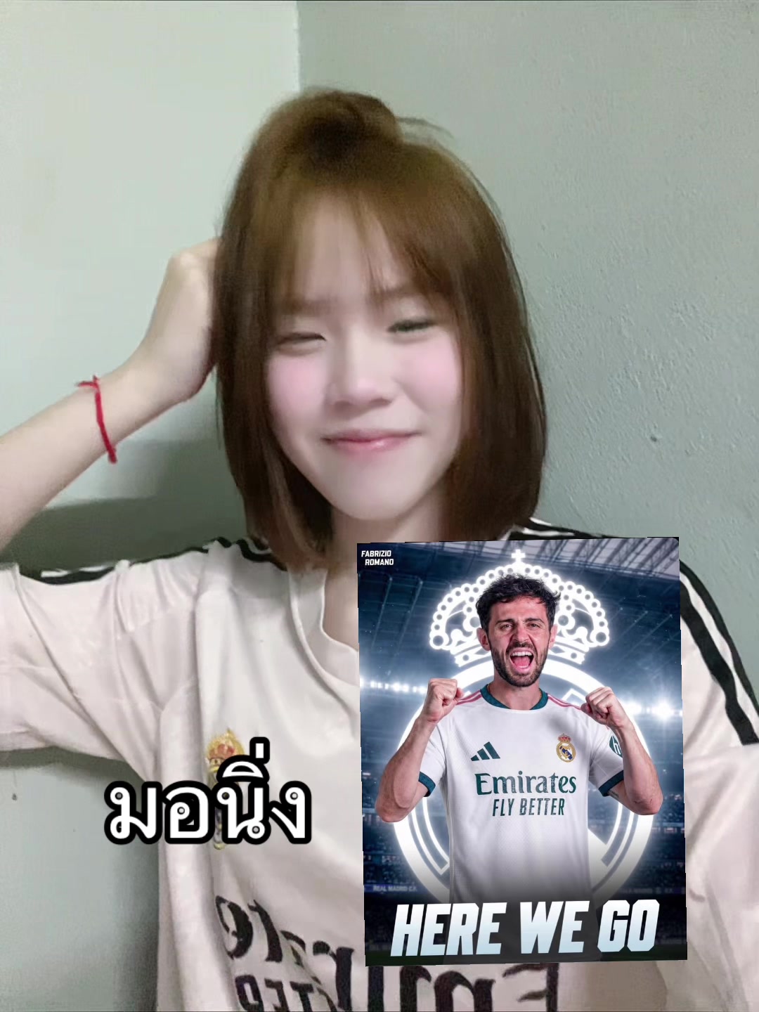 @น้องแพรเลิฟมาดริด