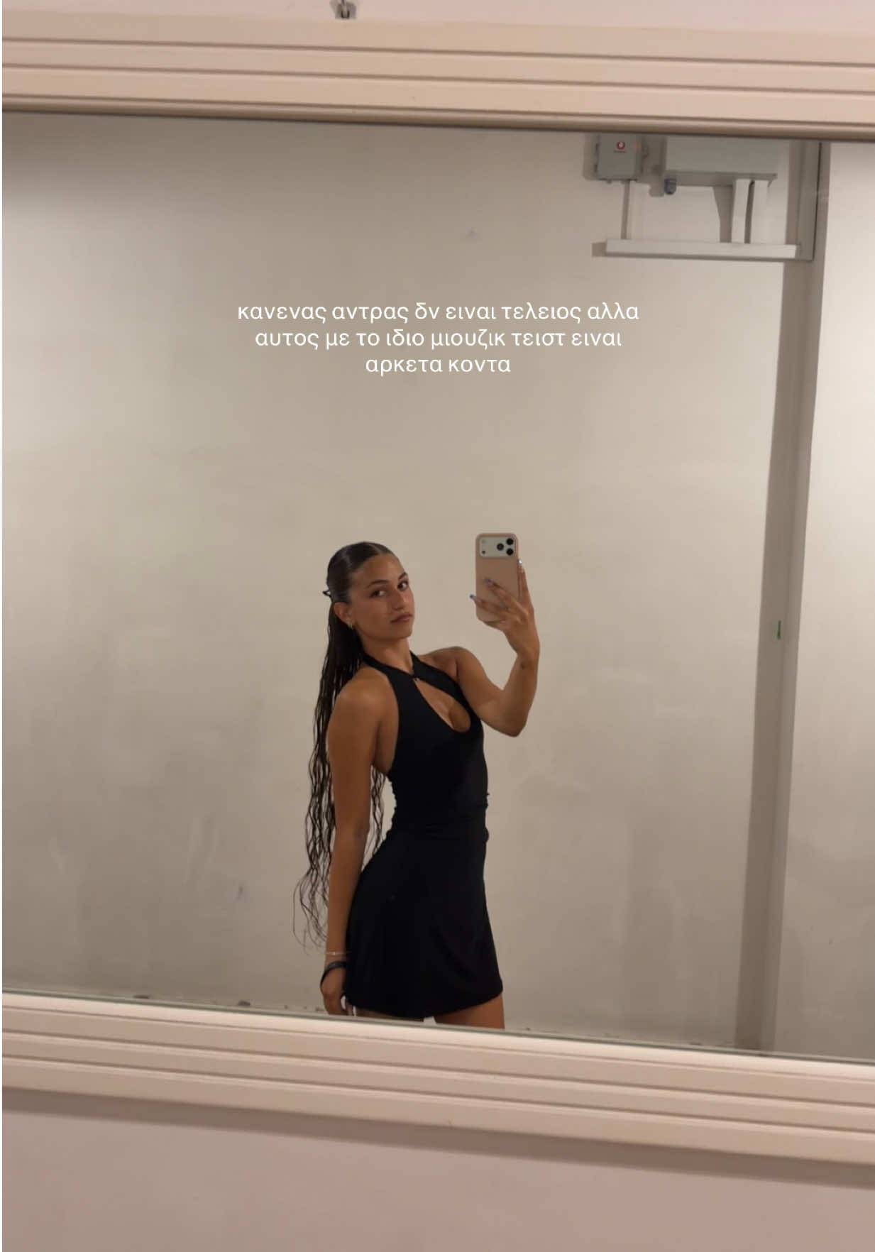 @kat