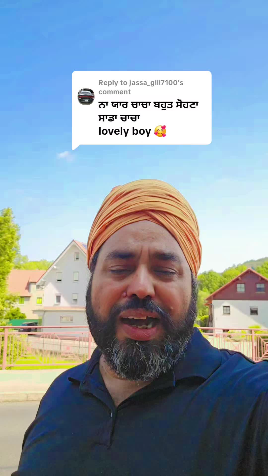 @lally batala