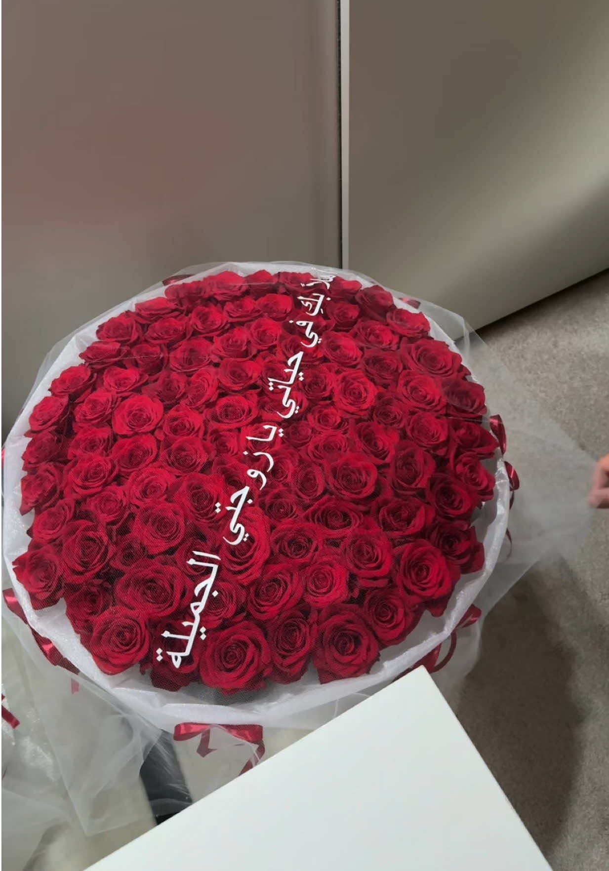 @BouquetsbyIKX