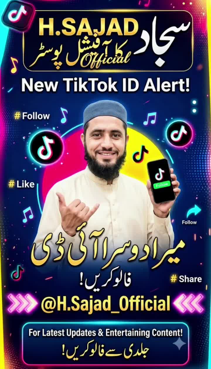 @H.Sajad official