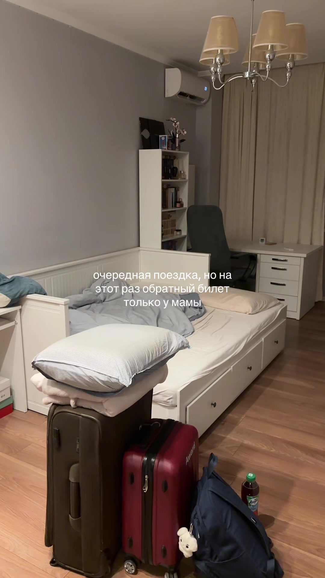 @katsstudies