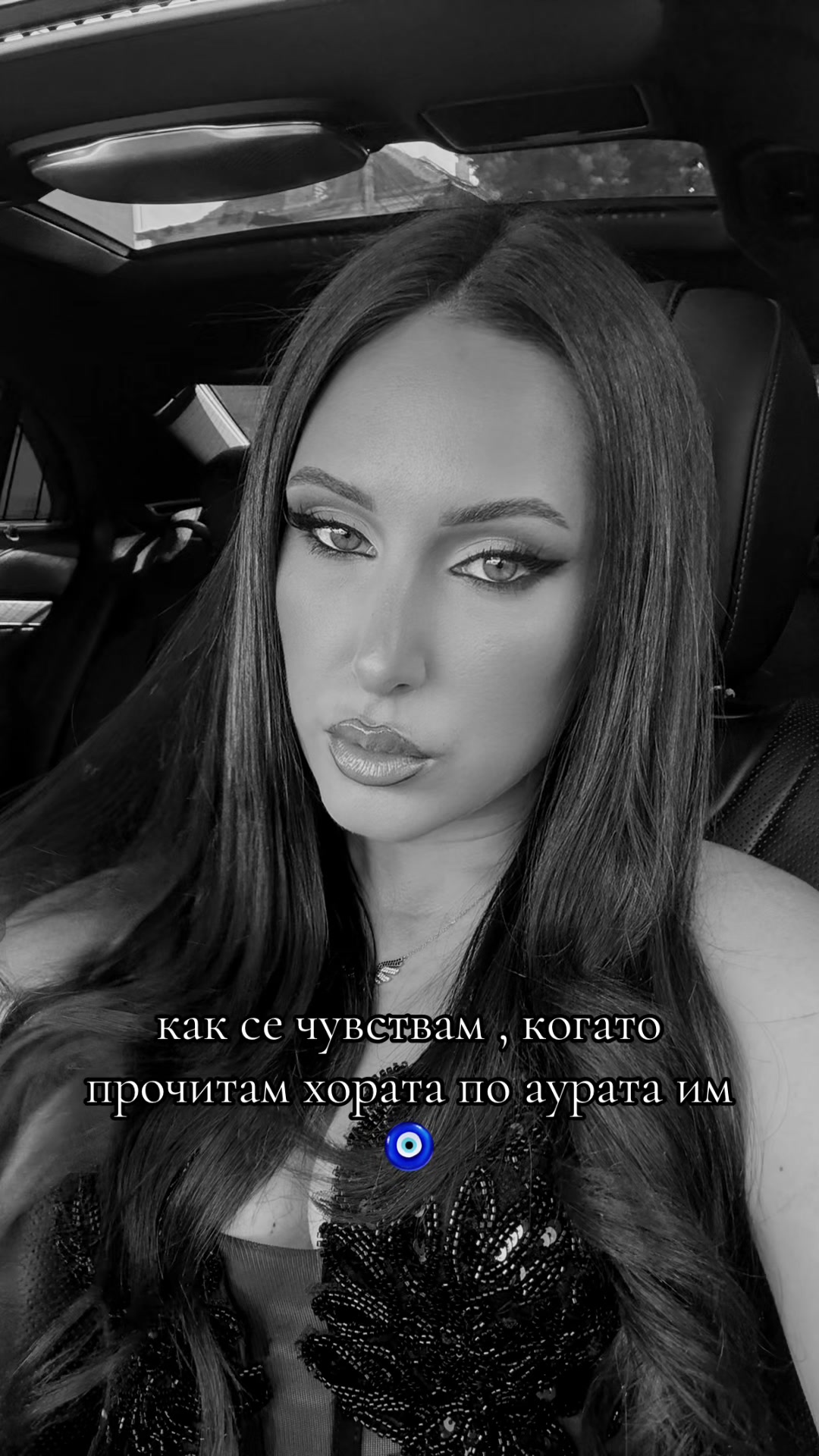 @DARIA🐆
