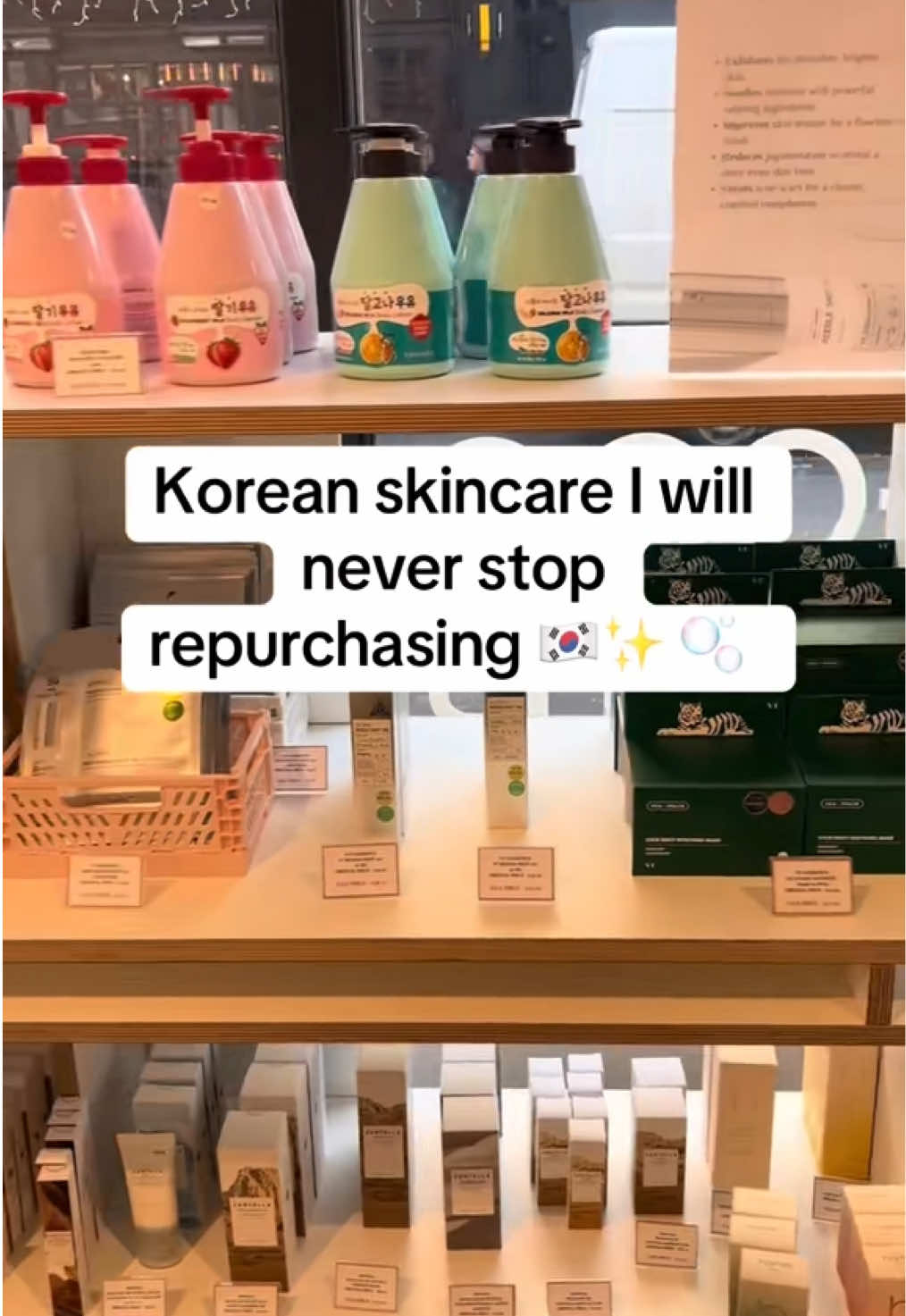 @Skin2SeoulLtd