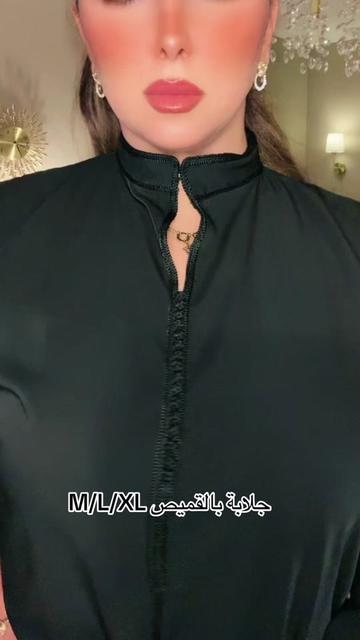 @CaftanSouha✨Lux01