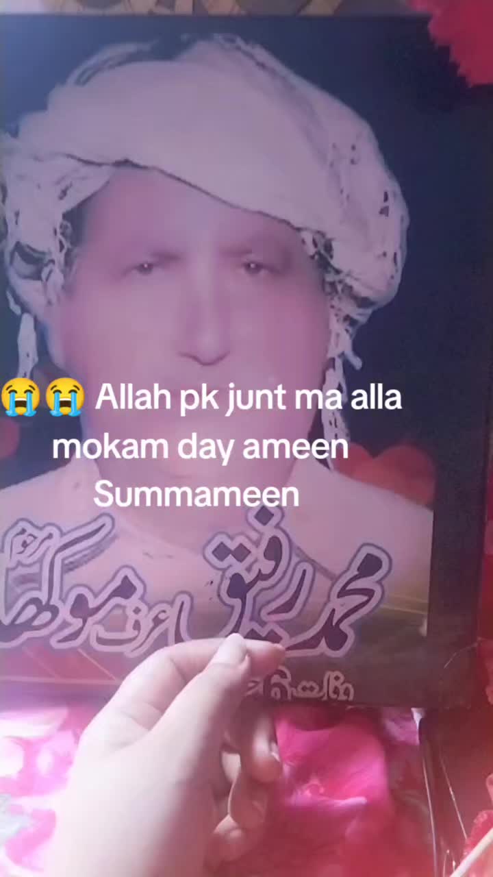 @Mohammed rauf assalamu 🤟🤟