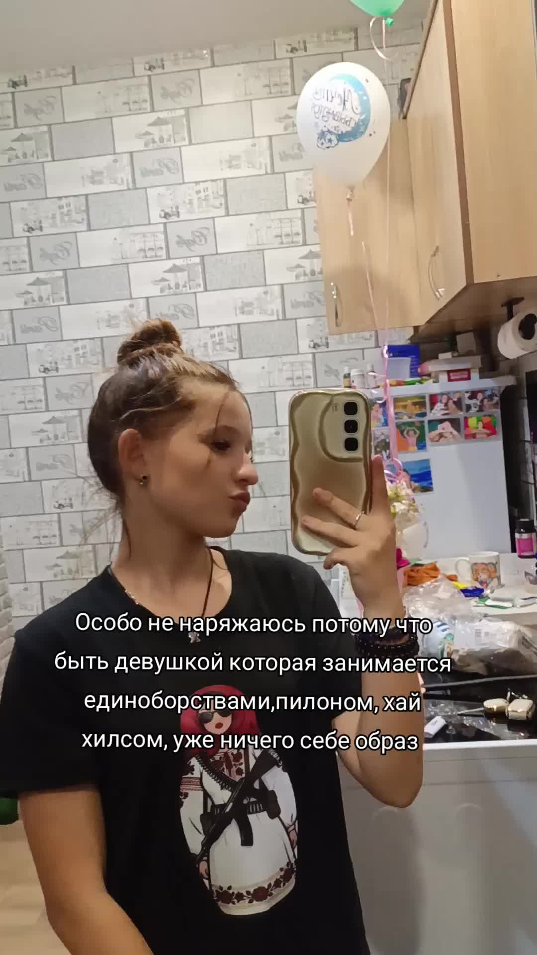 @𓆩𝓸𝓷𝓸𝓼𝓱𝓴𝓲𝓷𝓪𓆪