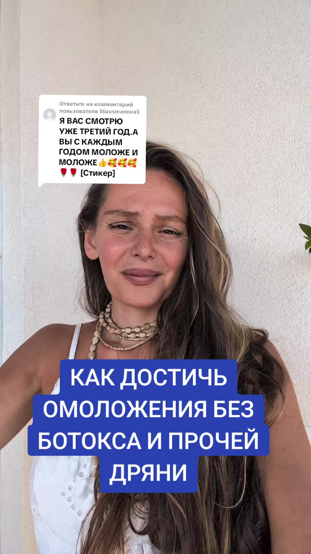 @VITA CATHARSIS АКАДЕМИЯ