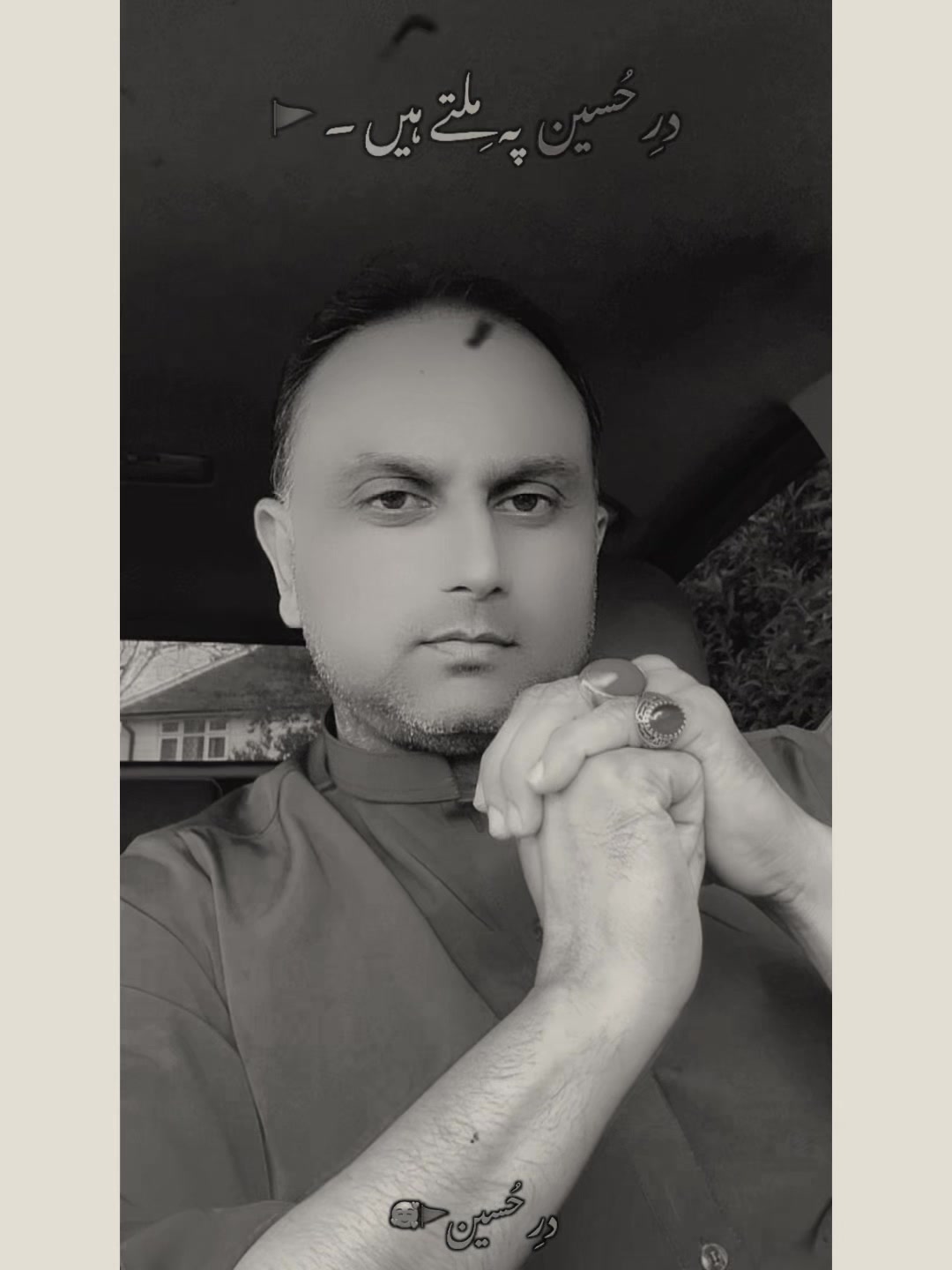 @Sameer