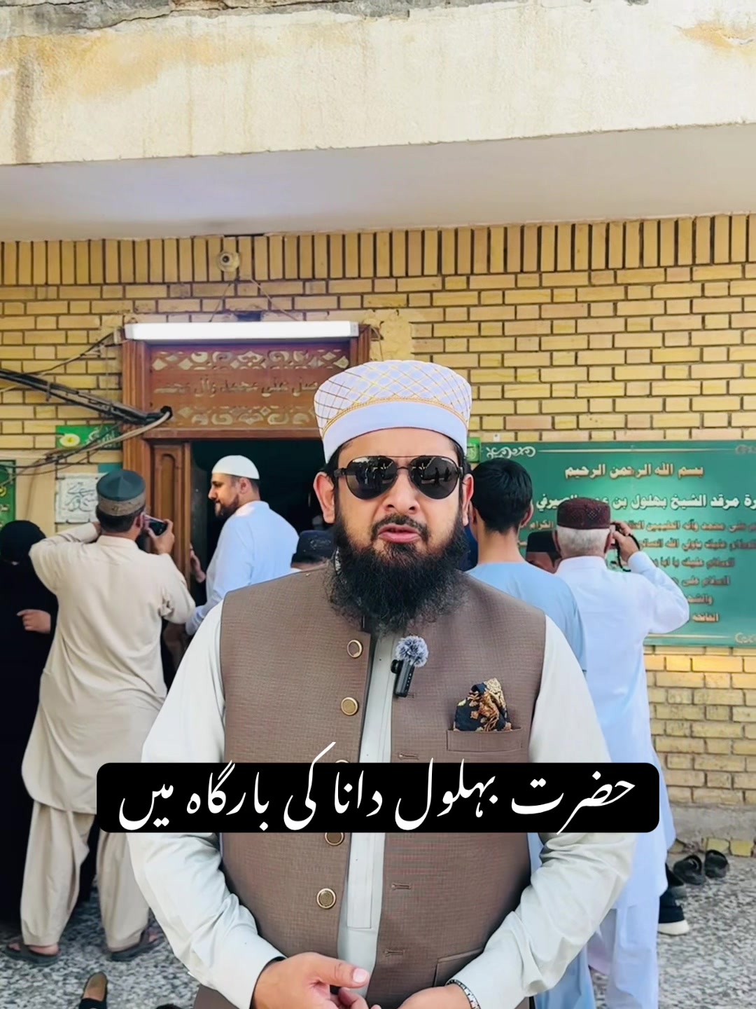 @Zohaib Ashrafi
