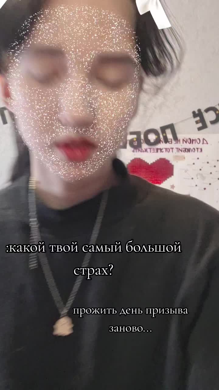 @didgik