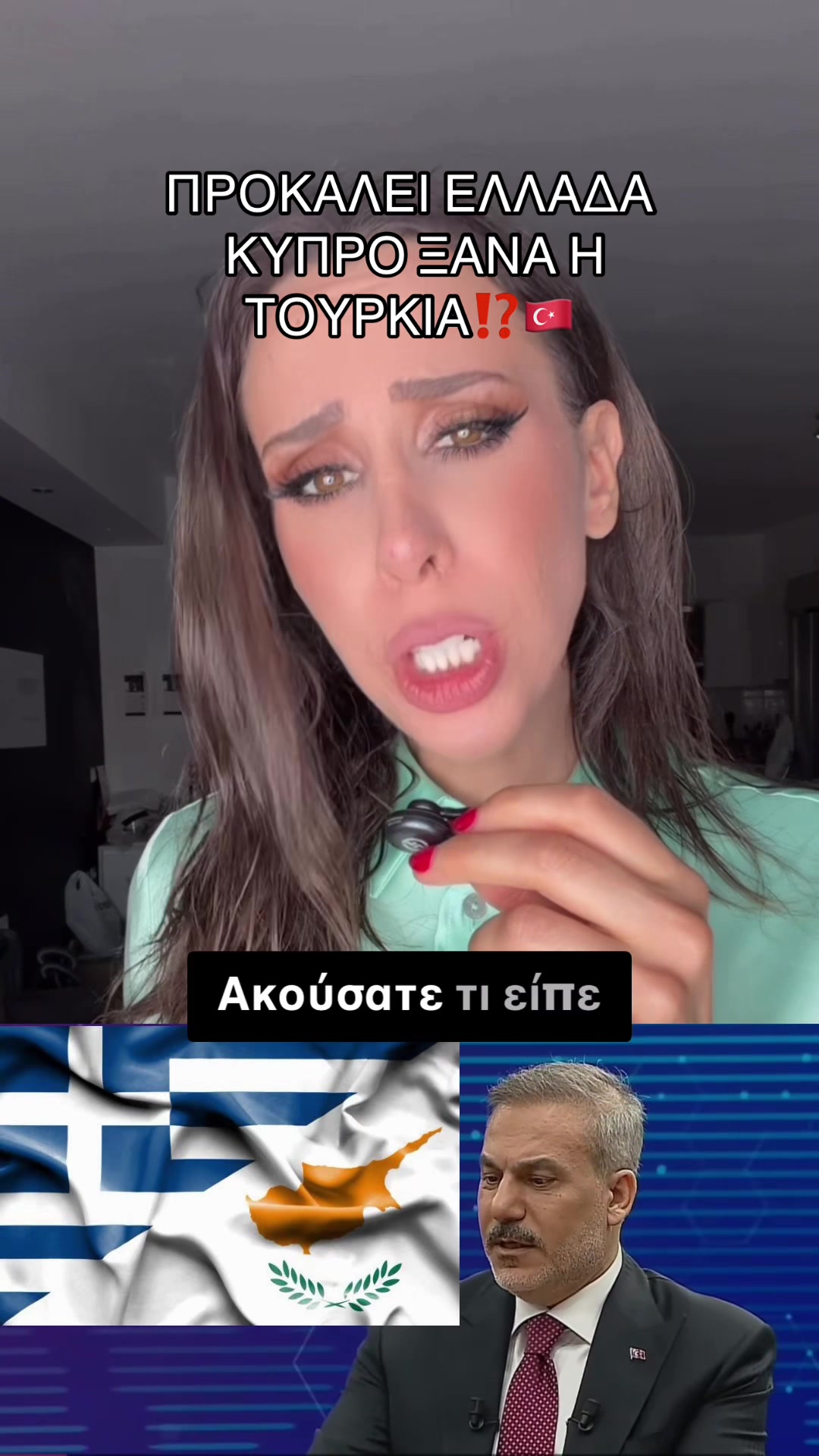 @Marianna Georganti