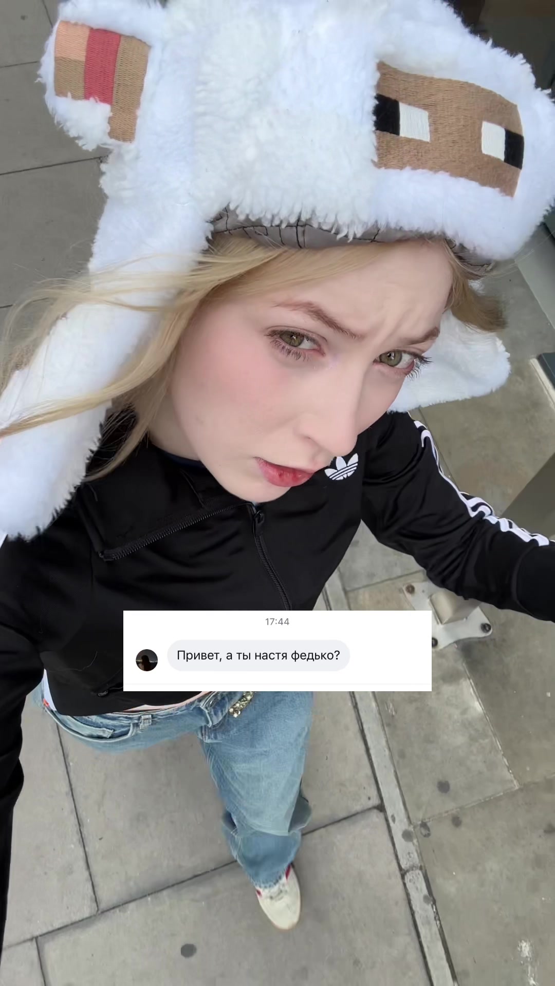 @Сильвинит живет