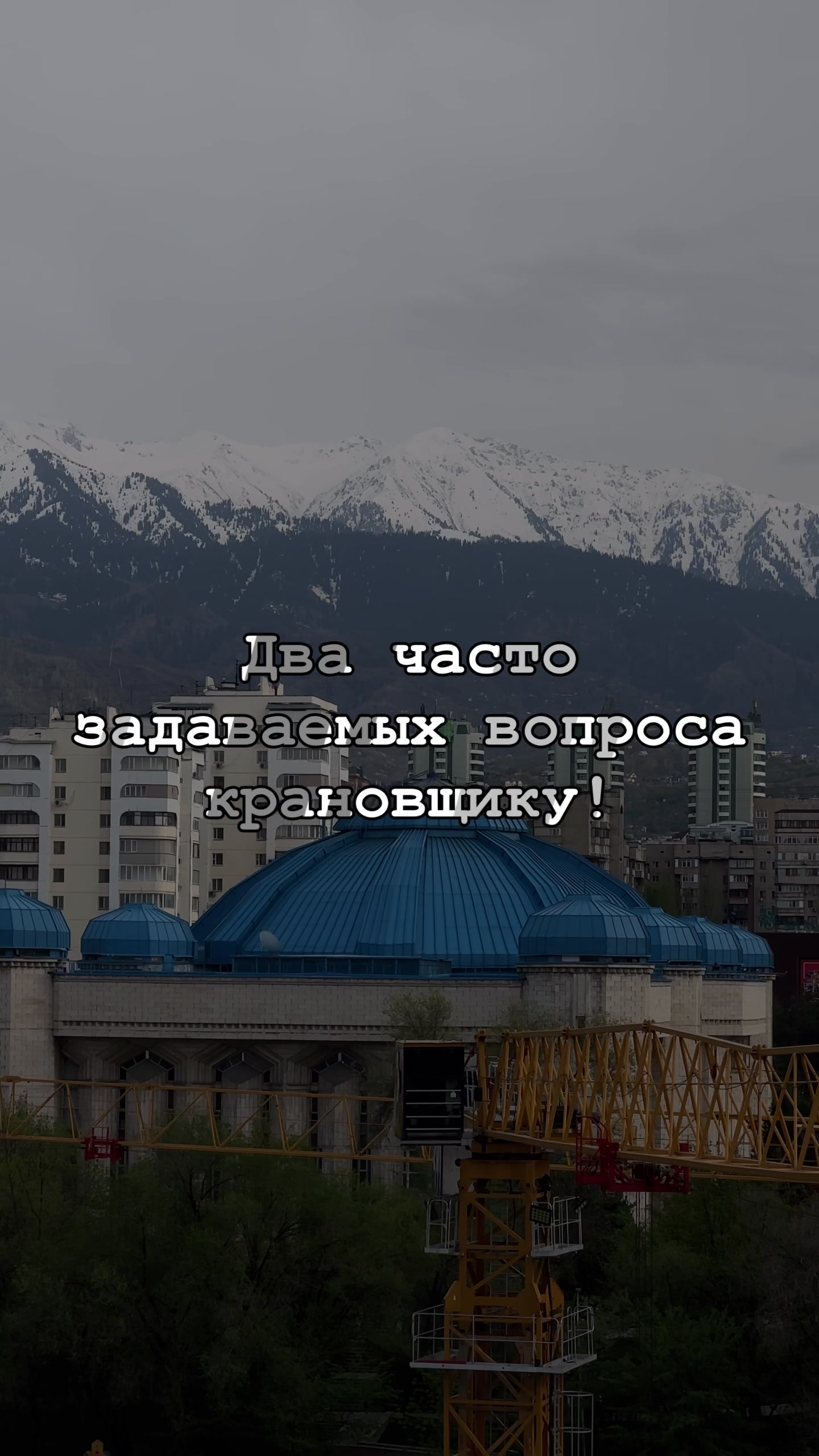 @inst: tatyana_alexndrvna