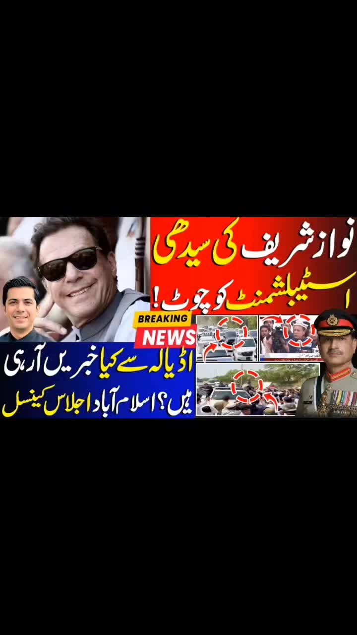 @Umar Daraz Gondal