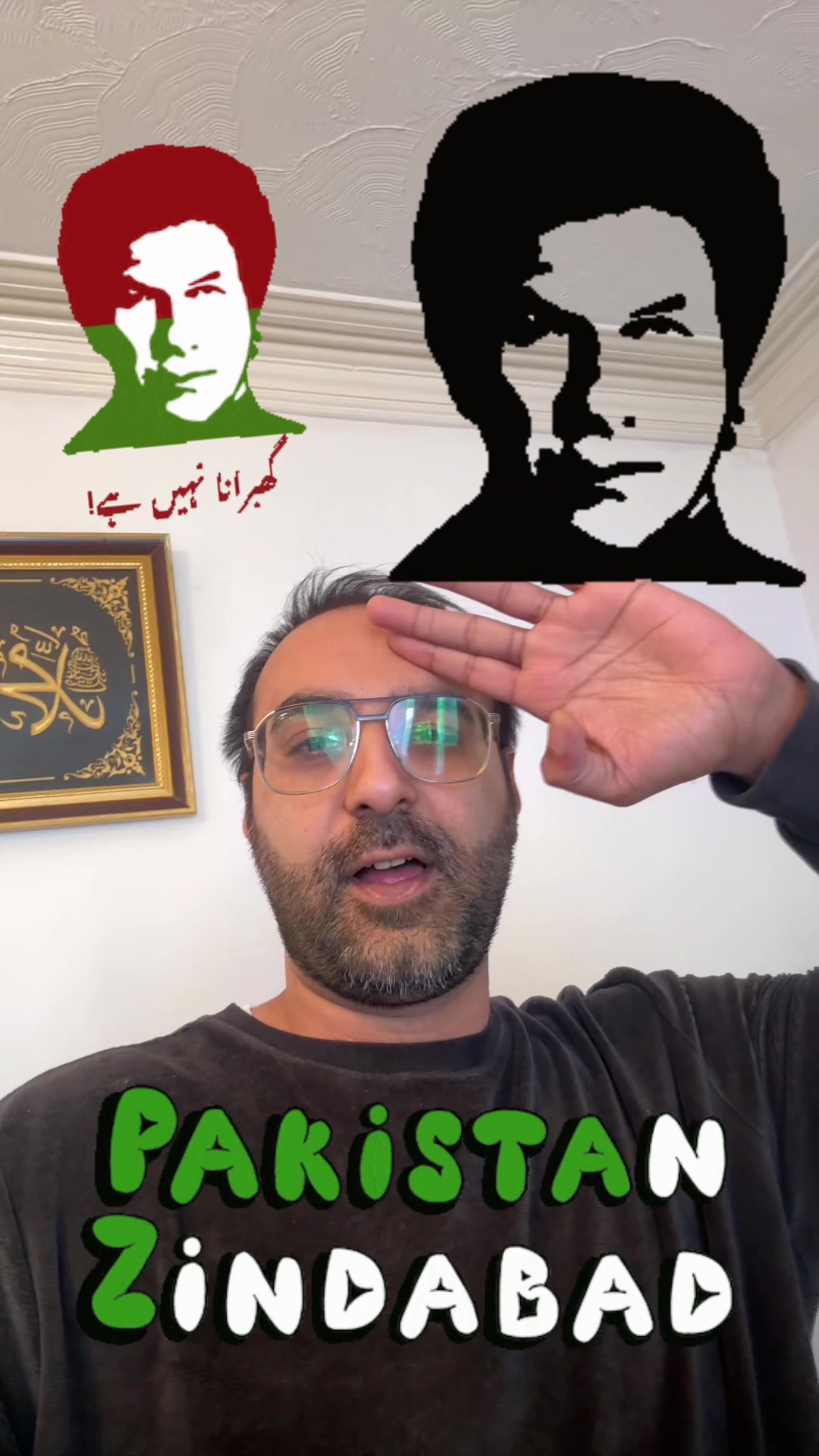 @Assan Choudry
