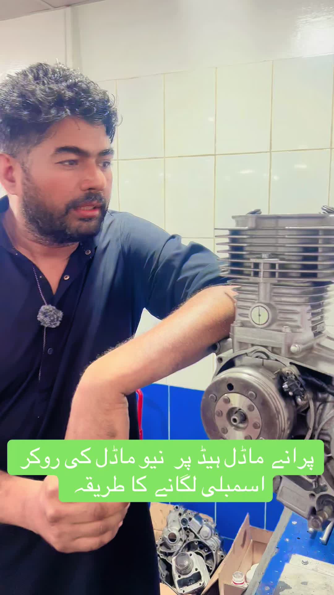 @Honda workshop