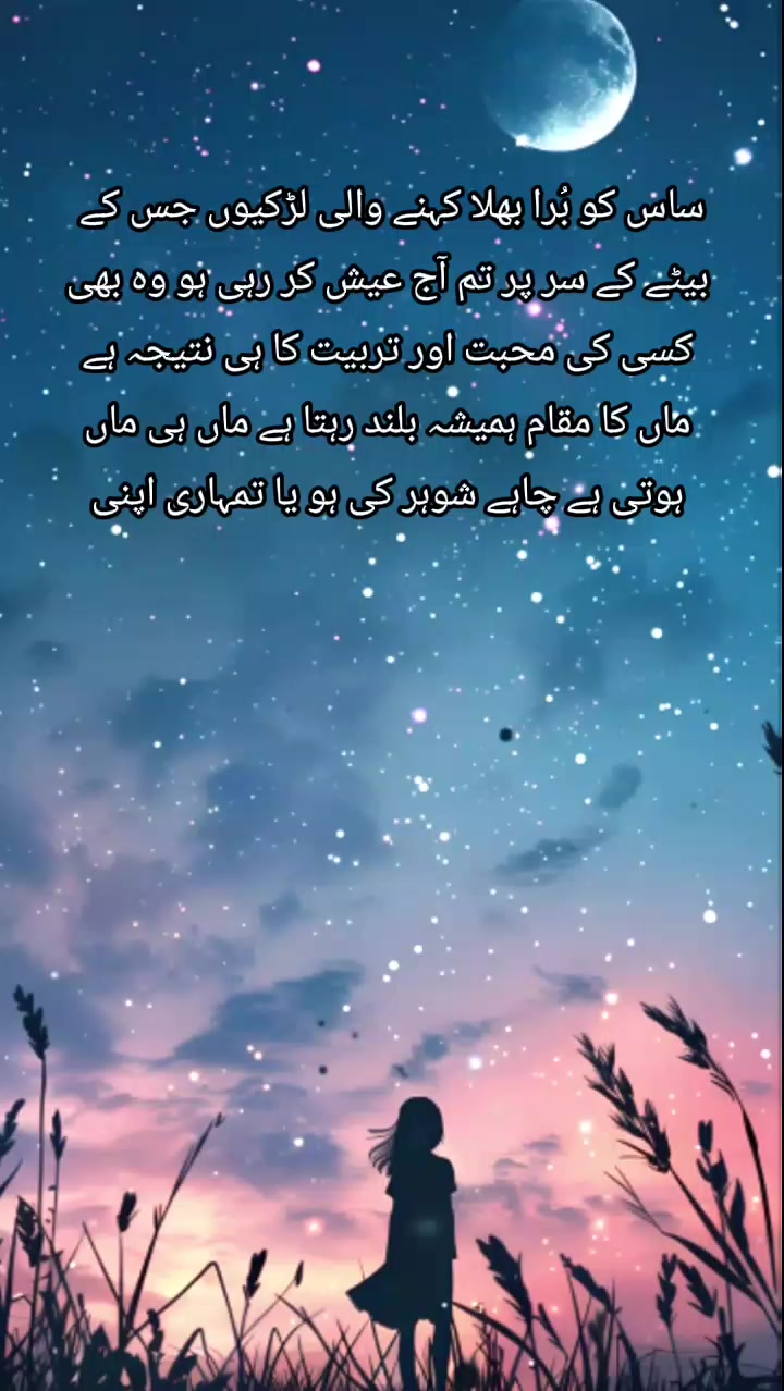 @Arif Ali
