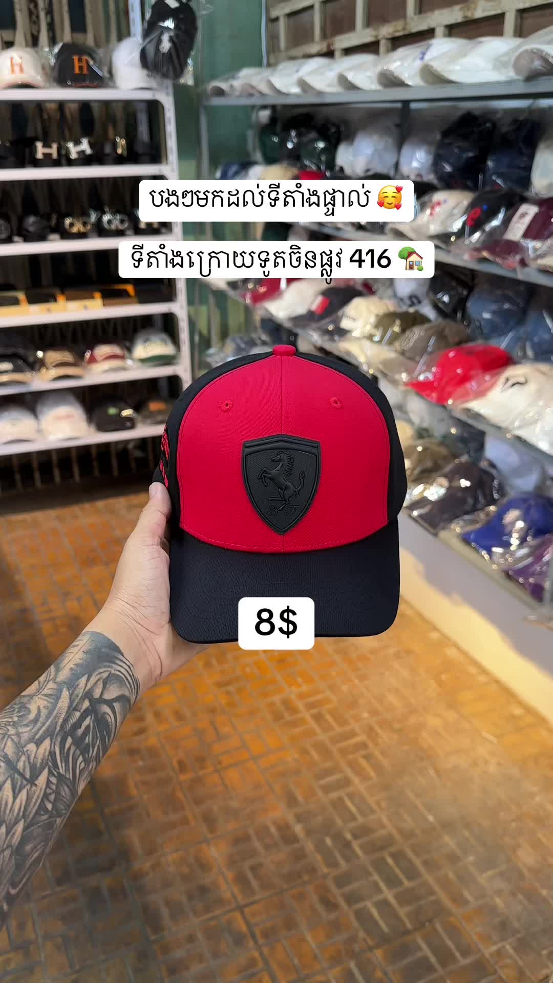 @HATT BEST