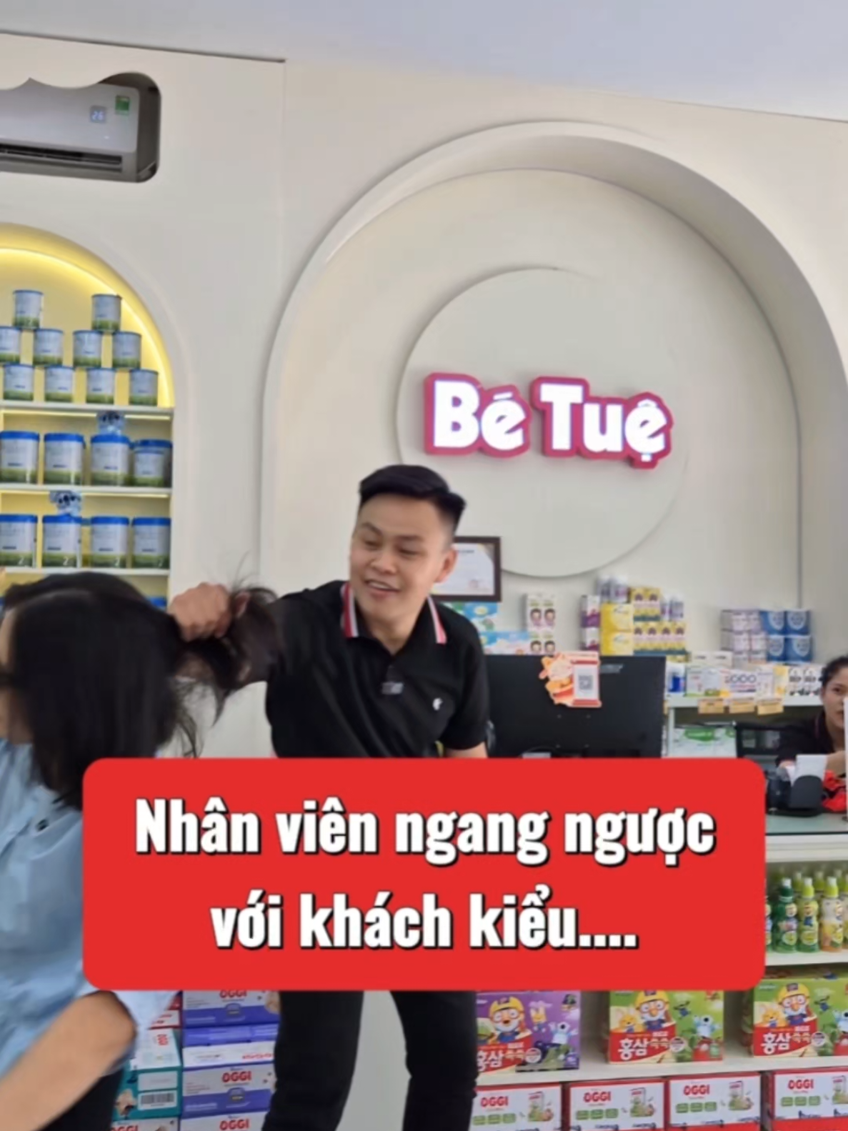 @Shop Bé Tuệ