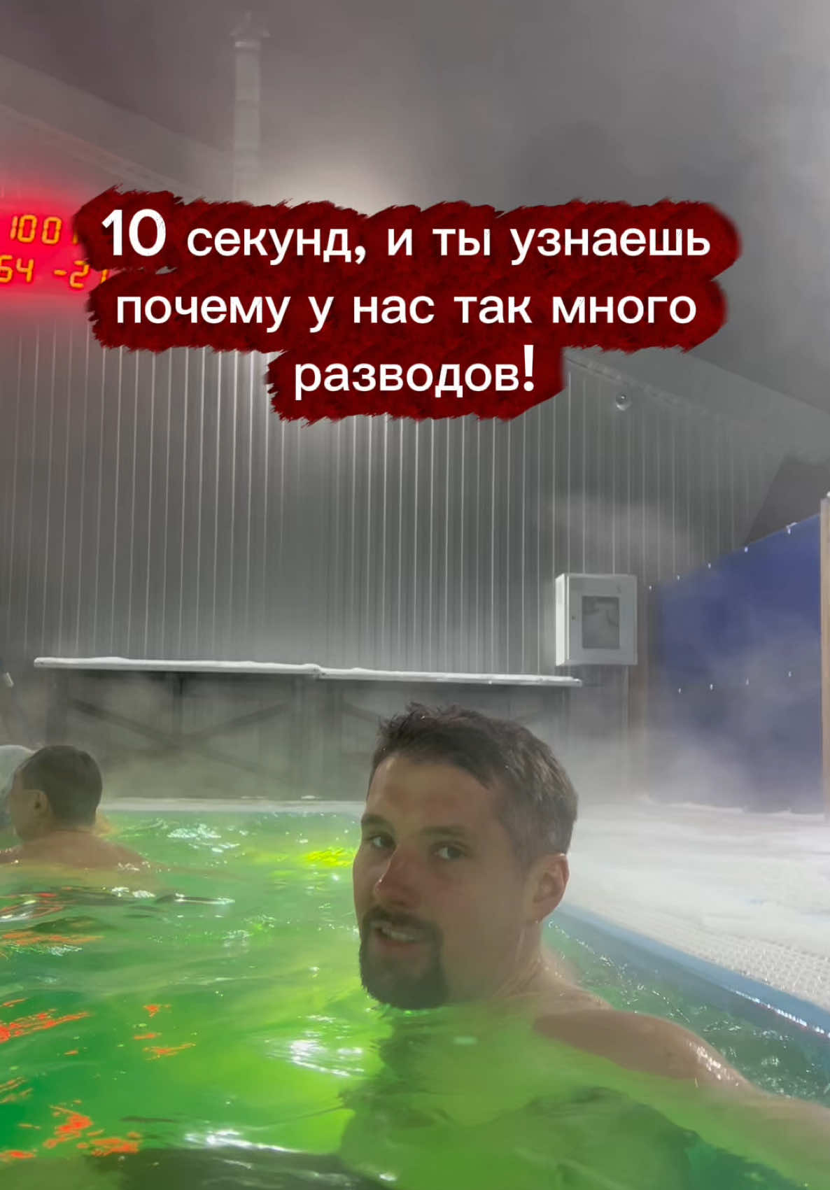 @Алексей Правдолюбов