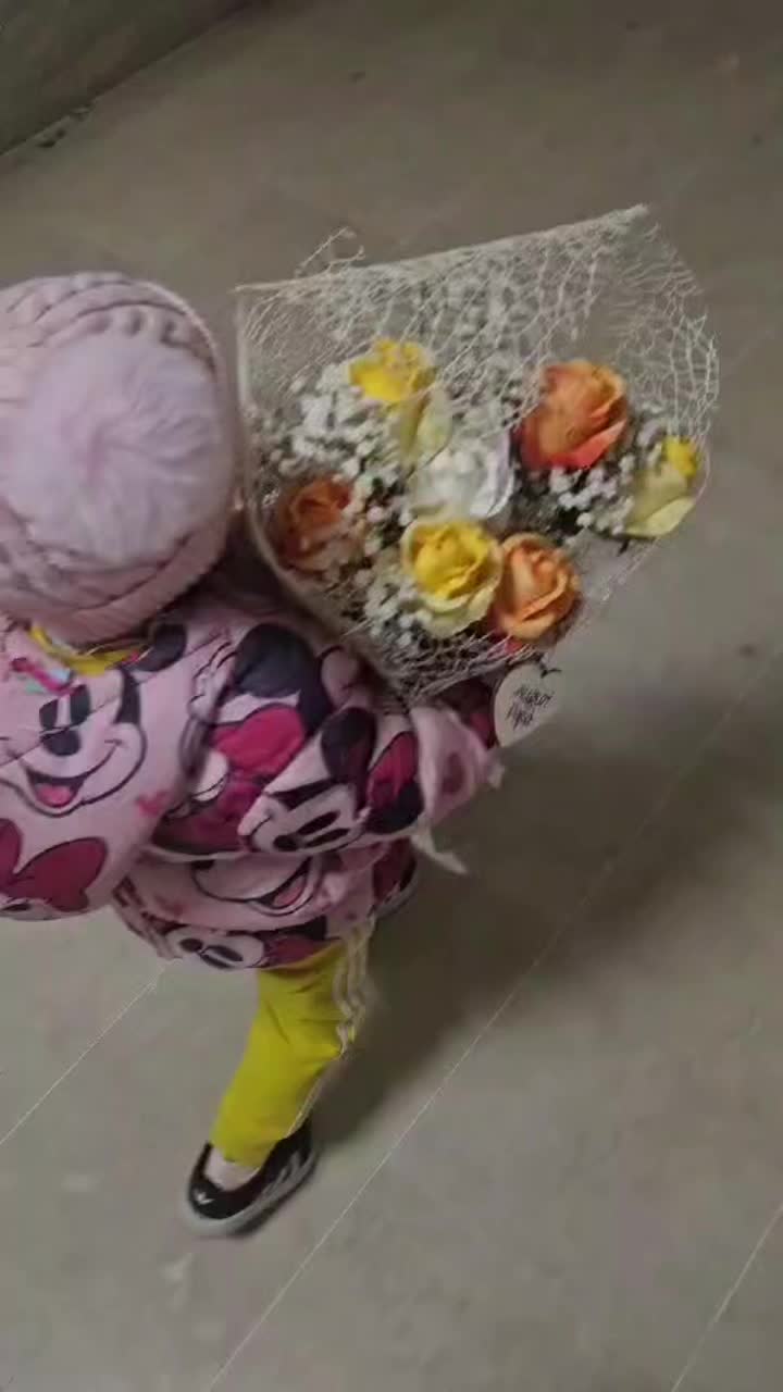 @Naele