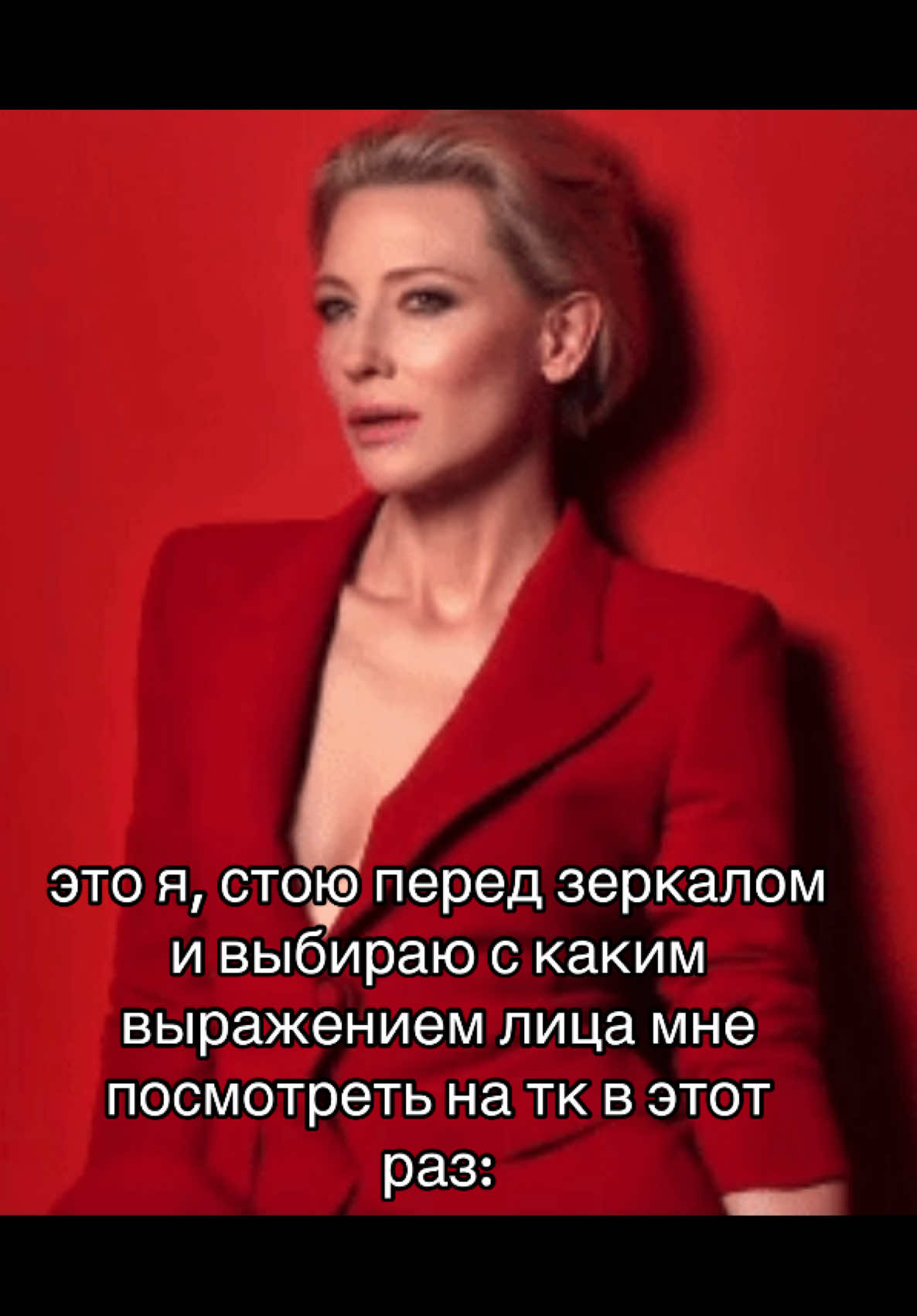 @ilovemyteacher