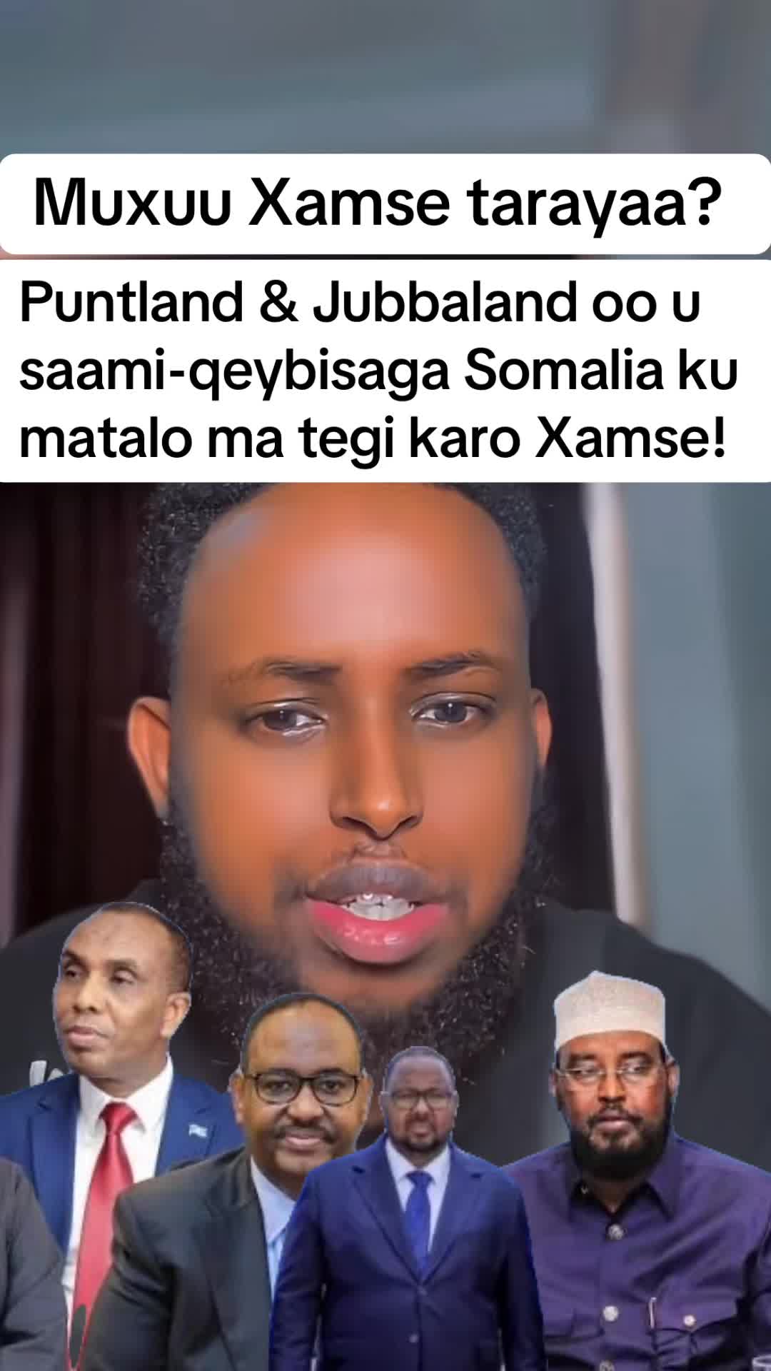 @Aaliyah Warsame 🇦🇺🦜