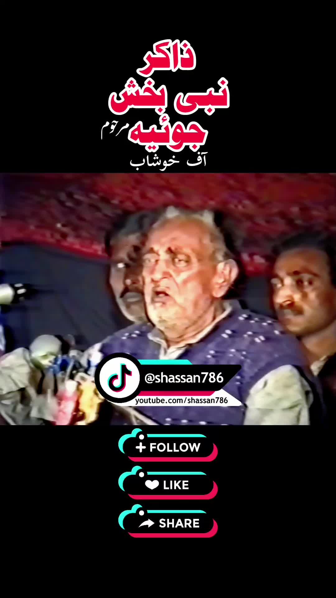 @shassan786