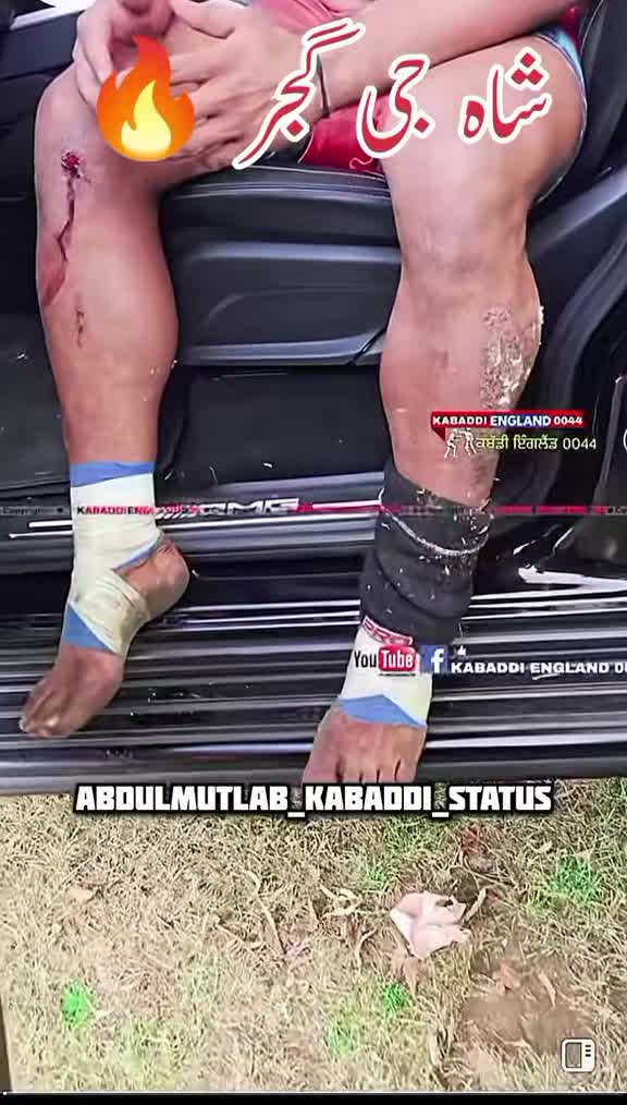 @Abdulmutlab_kabaddi_status