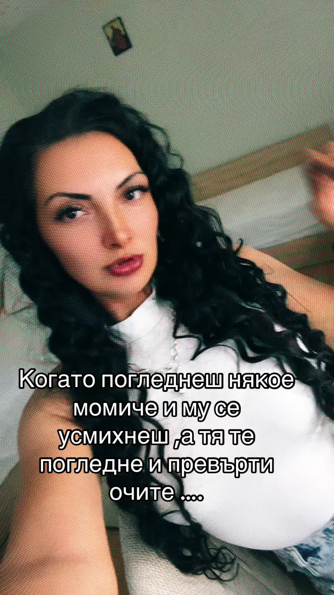 @🎀 Борислава 🎀