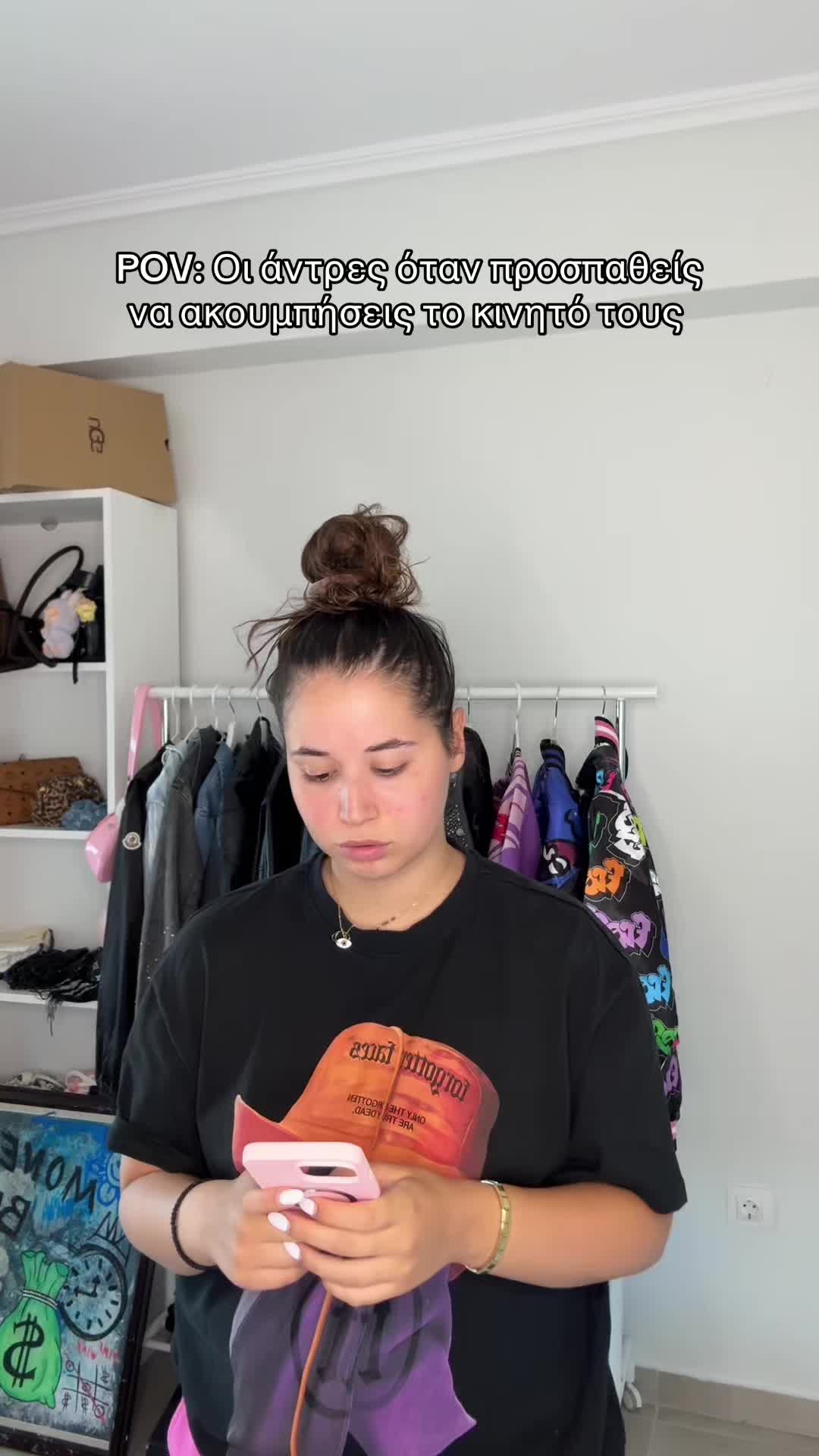 @stella.anesiadou
