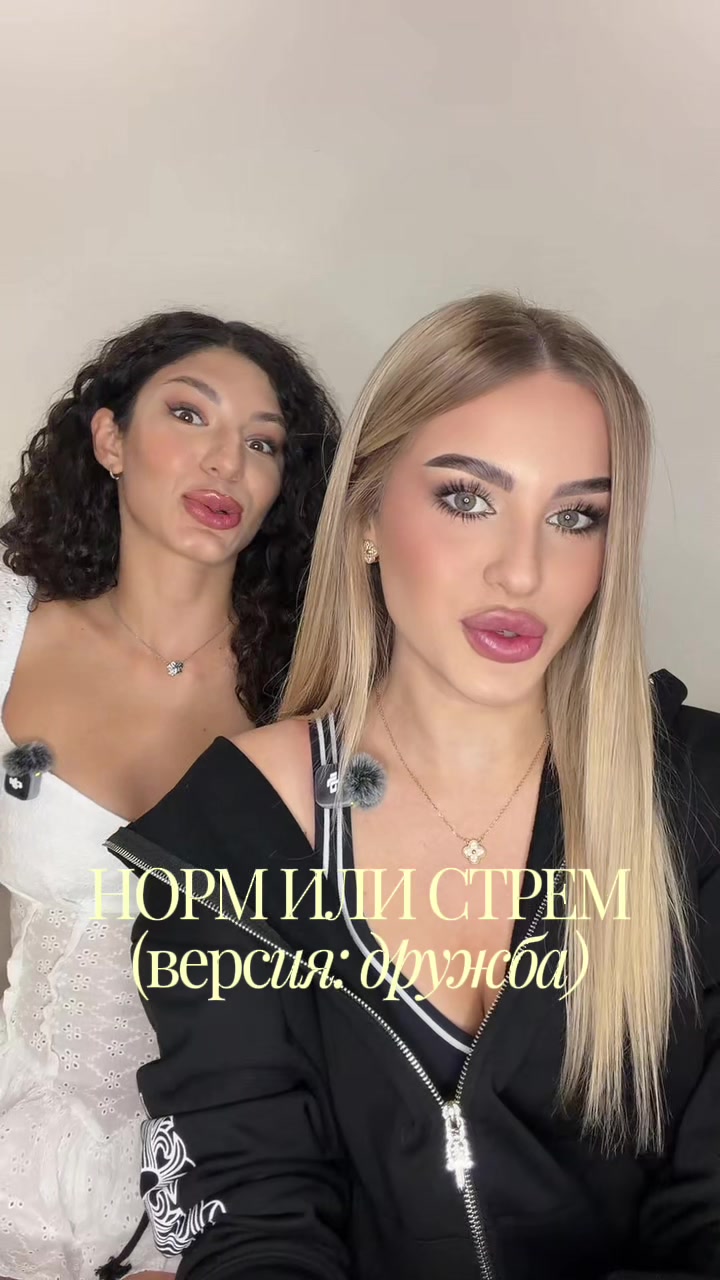 @Nika Starytskaya