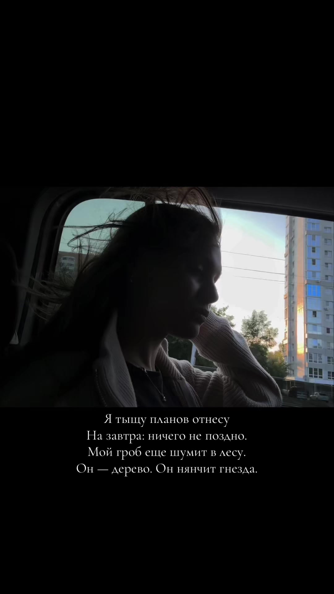 @Ostrovskaya