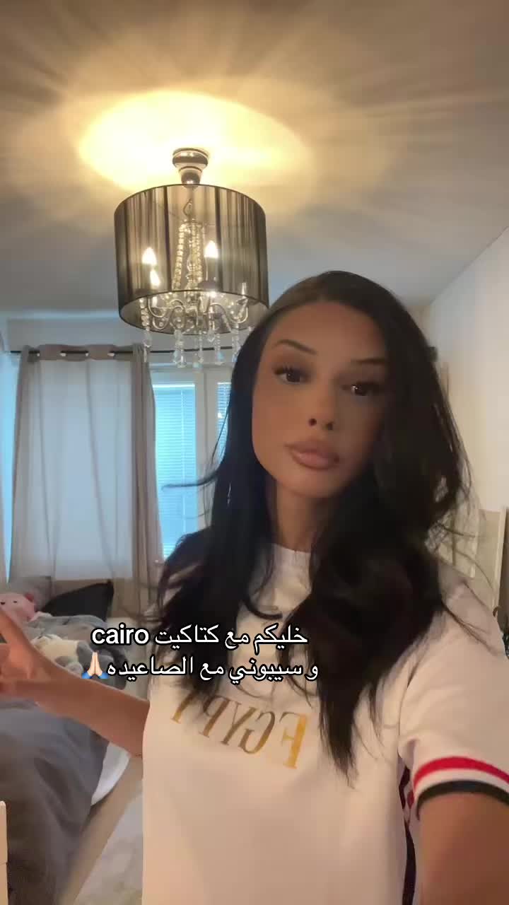 @إلـمـــا
