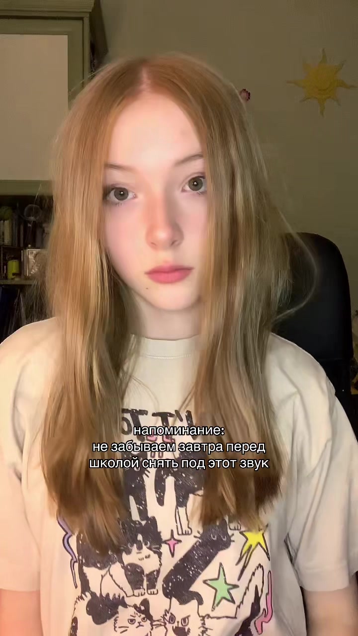 @𝖱𝗂𝗇𝖺𝖺_( ̄ω ̄)