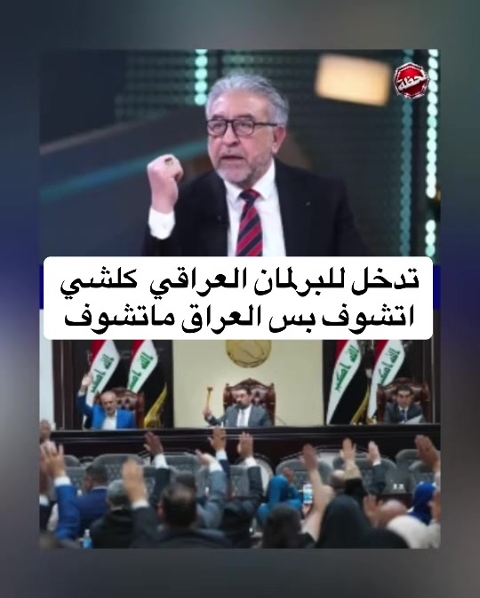 @قناة لحظة